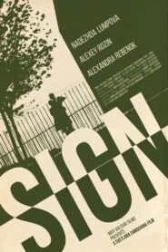 Знак Online En Netflix