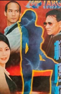極度獵殺 Online En Netflix