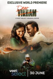 Dear Vikram Online En Netflix