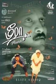 மீரா Online En Netflix
