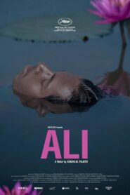 Ali Online En Netflix