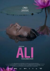 Ali Online En Netflix