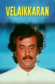 வேலைக்காரன் Online En Netflix