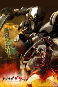 Nobunaga the Fool: Temporada 1 {year} En Netflix