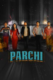 پرچی‎ Online En Netflix