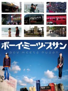 ボーイ・ミーツ・プサン Online En Netflix