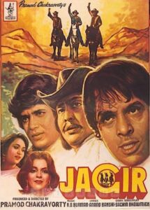 जागीर Online En Netflix