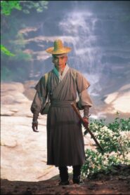 홍길동 1998 En Netflix