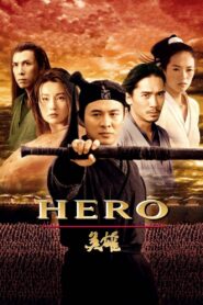 Héroe Online En Netflix