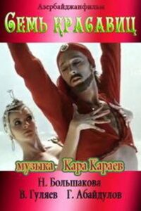 Yeddi gözəl Online En Netflix