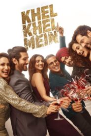 खेल खेल में Online En Netflix