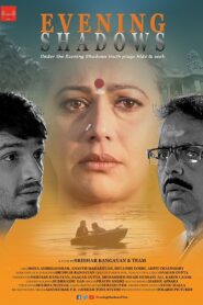 Evening Shadows Online En Netflix