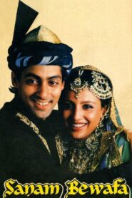 सनम बेवफ़ा Online En Netflix