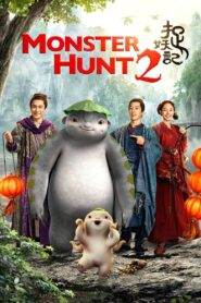 Mi monstruo favorito 2 Online En Netflix