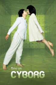 싸이보그지만 괜찮아 Online En Netflix