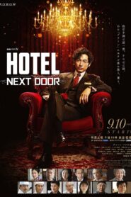 HOTEL -NEXT DOOR- 2022 En Netflix