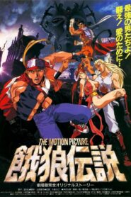 Fatal Fury: La Película Online En Netflix