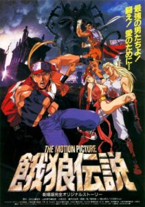 Fatal Fury: La Película Online En Netflix