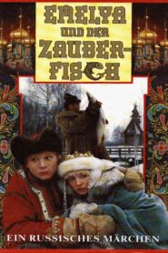 Емеля-дурак и Елена Прекрасная Online En Netflix