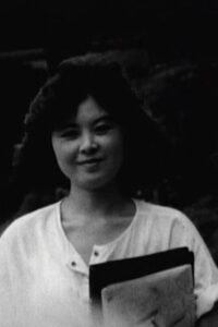 백일몽 Online En Netflix