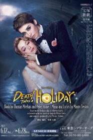 Death Takes a Holiday Online En Netflix