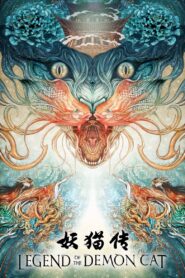 妖猫传 Online En Netflix