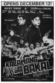 Kalawang sa Bakal (Hudas sa Lupa) Online En Netflix