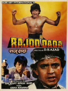 Rajoo Dada Online En Netflix