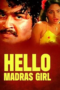 ഹലോ മദ്രാസ് ഗേൾ Online En Netflix