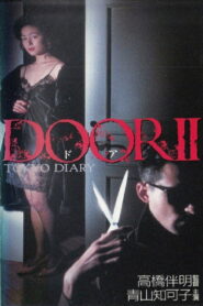 Door II: Tokyo Diary Online En Netflix