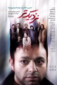 نزدیک تر Online En Netflix