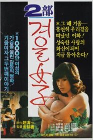 겨울여자 2부 Online En Netflix