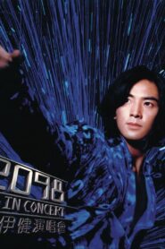 郑伊健22098全城效应演唱会 Online En Netflix