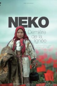 Sukunsa viimeinen Online En Netflix