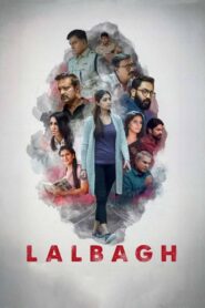ലാൽ ബാഗ് Online En Netflix
