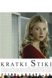 Kratki stiki Online En Netflix