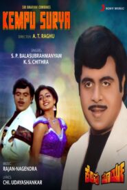 Kempu Surya Online En Netflix