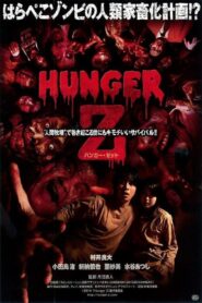 Hunger Z Online En Netflix