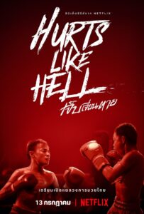 Hurts Like Hell: Temporada 1 {year} En Netflix