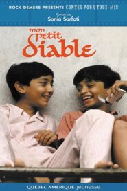 Bas Yaari Rakho Online En Netflix