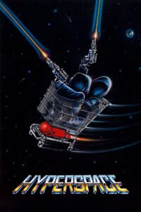 Hyperspace Online En Netflix