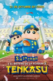 クレヨンしんちゃん 謎メキ!花の天カス学園 Online En Netflix