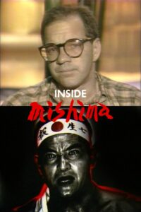 Inside Mishima Online En Netflix