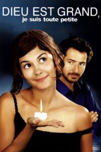 Dios es grande, yo soy pequeña Online En Netflix