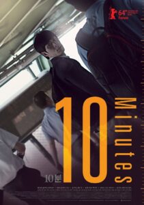 10분 Online En Netflix
