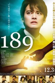 189 Online En Netflix