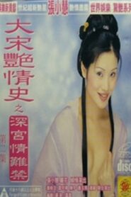大宋艷情史 Online En Netflix