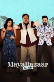 మాయాబజార్ – For Sale 2023 En Netflix