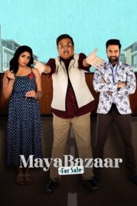 మాయాబజార్ – For Sale 2023 En Netflix
