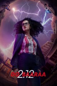 दोबारा Online En Netflix